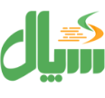 درگاه سپال